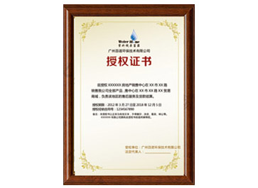資深技術(shù)指導(dǎo)